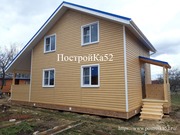 Компания ПостройКа52 строительство каркасных домов в Нижнем Новгороде - foto 3